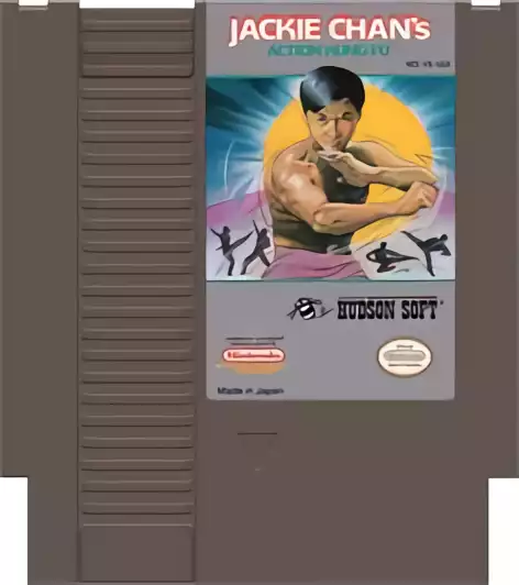 Image n° 3 - carts : Jackie Chan's Action Kung Fu