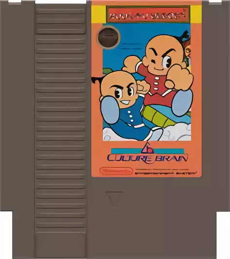 Image n° 3 - carts : Kung-Fu Heroes