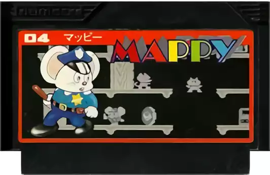 Image n° 4 - carts : Mappy-Land