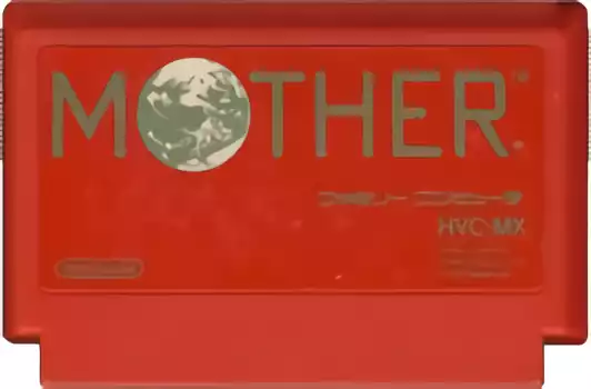 Image n° 3 - carts : Mother