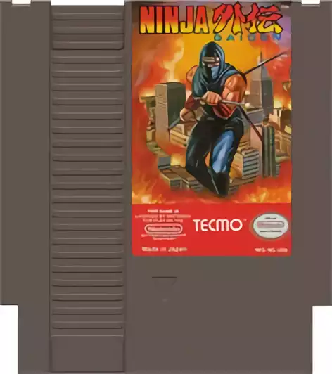 Image n° 3 - carts : Ninja Gaiden