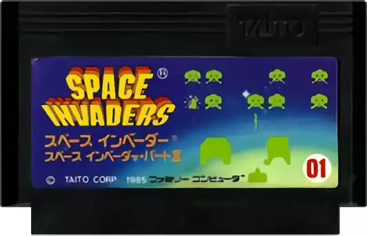 Image n° 2 - carts : Space invaders