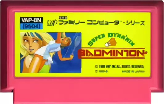 Image n° 2 - carts : Super Dyna mix Badminton