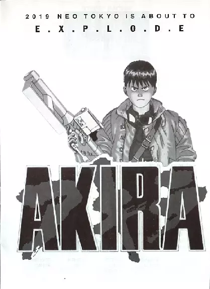 manual for Akira