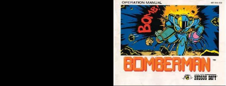 manual for Bomberman