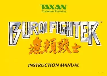 manual for Burai Fighter