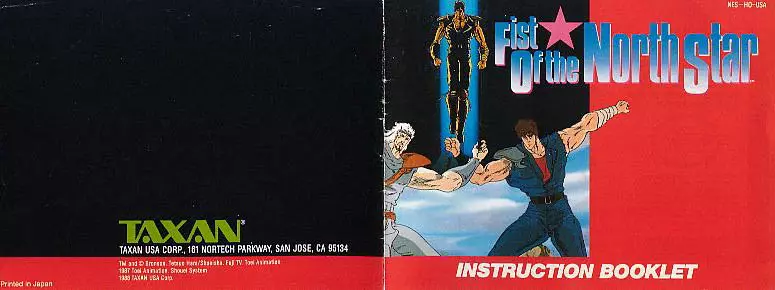 manual for Fist of the North Star