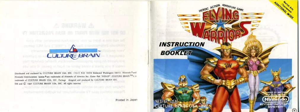 manual for Flying Warriors