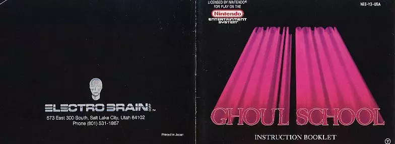 manual for Ghoul School