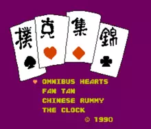 Image n° 1 - screenshots  : 4 card games