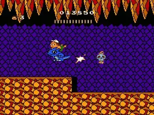 Image n° 9 - screenshots  : Adventure Island II