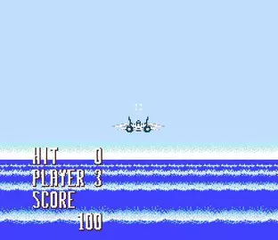 Image n° 6 - screenshots  : After Burner