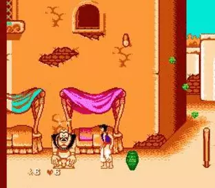 Image n° 7 - screenshots  : Aladdin