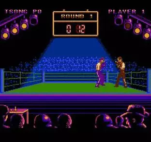 Image n° 5 - screenshots : Best of the Best Championship Karate Image n° 5 - screenshots : Best of the Best Championship Karate