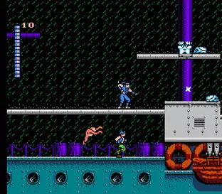 Image n° 6 - screenshots : Blue Shadow Image n° 6 - screenshots : Blue Shadow