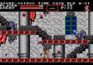 Image n° 10 - screenshots  : Castlevania III - Dracula's Curse