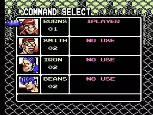 Image n° 8 - screenshots  : Contra Force