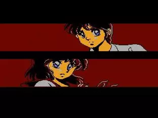 Image n° 1 - screenshots : Crisis Force Image n° 1 - screenshots : Crisis Force