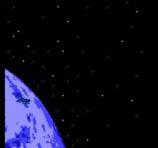 Image n° 7 - screenshots  : Destination Earthstar