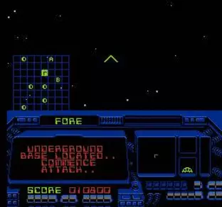 Image n° 6 - screenshots  : Destination Earthstar