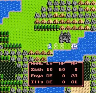 Image n° 7 - screenshots  : Dragon Warrior II