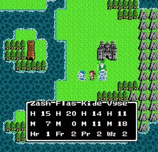 Image n° 9 - screenshots  : Dragon Warrior III