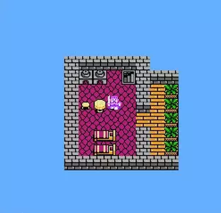 Image n° 7 - screenshots  : Dragon Warrior IV