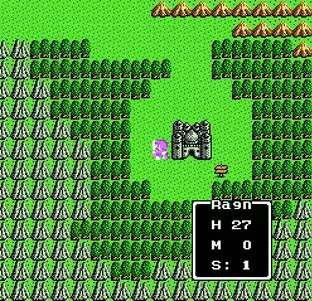 Image n° 6 - screenshots  : Dragon Warrior IV