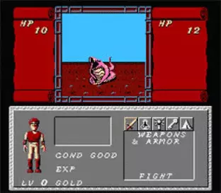 Image n° 9 - screenshots  : Dungeon Magic - Sword of the Elements