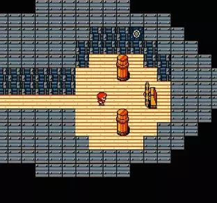 Image n° 11 - screenshots  : Final Fantasy III