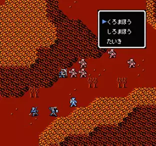 Image n° 7 - screenshots : Fire Emblem Gaiden Image n° 7 - screenshots : Fire Emblem Gaiden