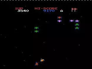 Image n° 3 - screenshots  : Galaxian