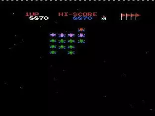 Image n° 4 - screenshots : Galaxian Image n° 4 - screenshots : Galaxian