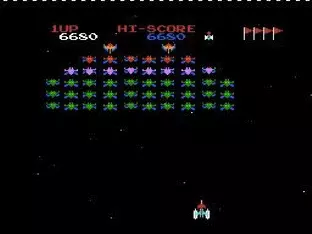 Image n° 6 - screenshots  : Galaxian