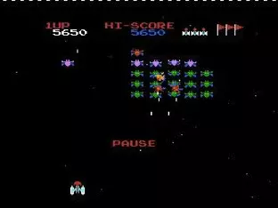 Image n° 8 - screenshots  : Galaxian