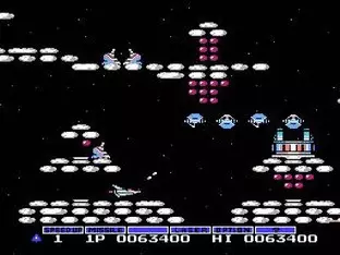 Image n° 8 - screenshots  : Gradius