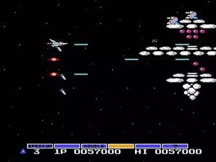 Image n° 7 - screenshots  : Gradius