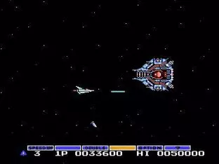 Image n° 6 - screenshots  : Gradius