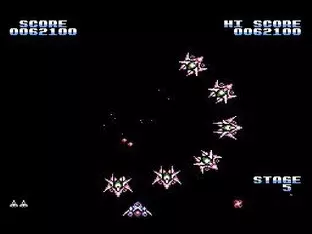 Image n° 9 - screenshots : Gyruss Image n° 9 - screenshots : Gyruss