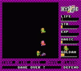 Image n° 10 - screenshots  : Hydlide