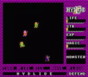 Image n° 5 - screenshots  : Hydlide