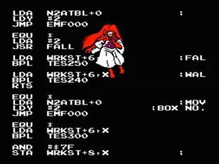 Image n° 10 - screenshots : Kabuki - Quantum Fighter Image n° 10 - screenshots : Kabuki - Quantum Fighter