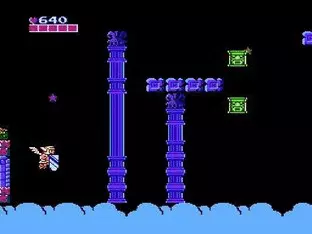 Image n° 8 - screenshots  : Kid Icarus