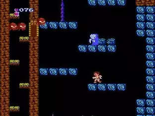 Image n° 6 - screenshots  : Kid Icarus