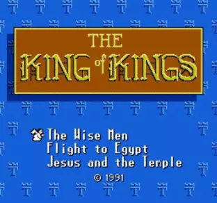 Image n° 5 - screenshots  : King of Kings, The early years