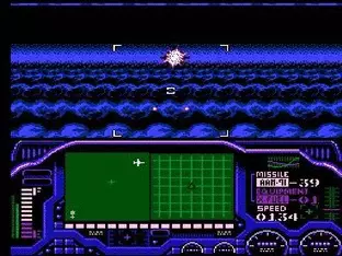 Image n° 8 - screenshots  : Laser Invasion