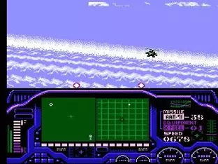 Image n° 5 - screenshots  : Laser Invasion