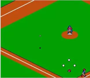 Image n° 7 - screenshots  : Little League Baseball - Championship Series