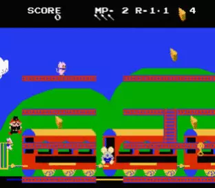 Image n° 12 - screenshots  : Mappy-Land