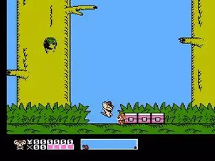 Image n° 6 - screenshots  : Mappy Kids